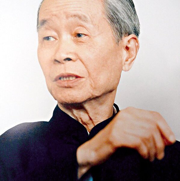 徐邦達（1911～2012），享年101歲。