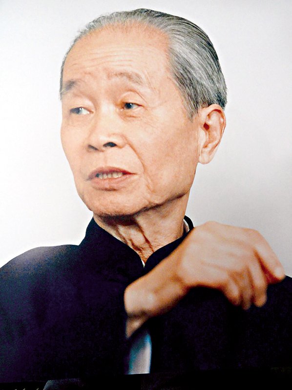徐邦達（1911～2012），享年101歲。