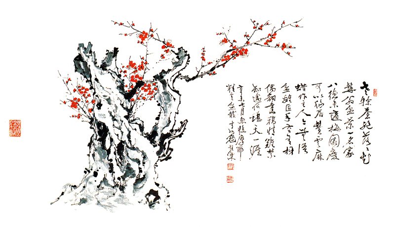 寇培深1991年7月忽憶摩耶精舍盆栽作〈寫梅憶髯翁〉，70×135厘米。圖為局部。