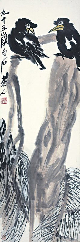 齊白石〈虯松雙禽〉，102×34厘米。