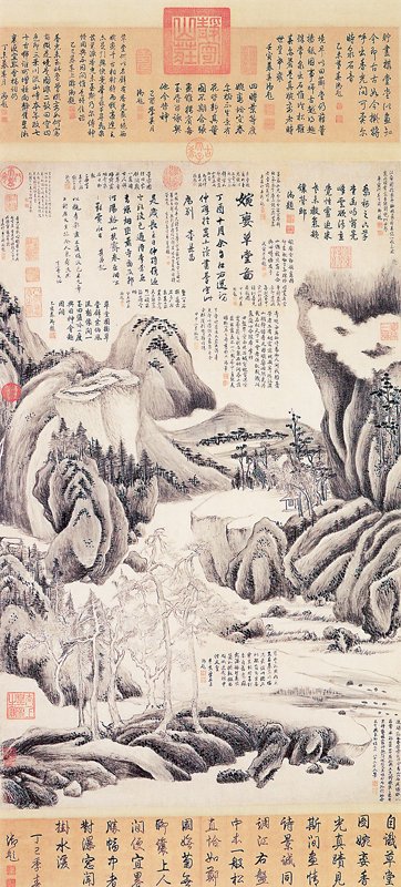 北宋米芾〈長至帖〉，北京故宮藏。圖／本刊資料室。