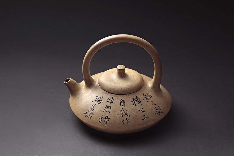 翦淞閣文房寶翫，中國嘉德登場 4