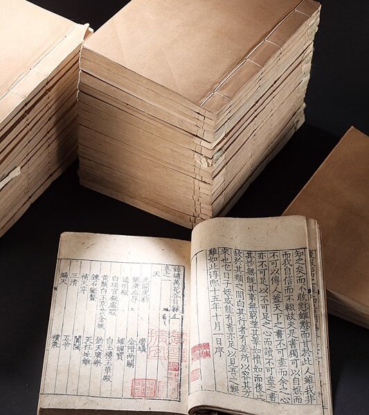 《錦繡萬花谷》前集四十卷24冊，後集四十卷16冊。