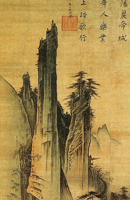 南宋馬遠〈踏歌圖〉遠景山峰，北京故宮藏。
