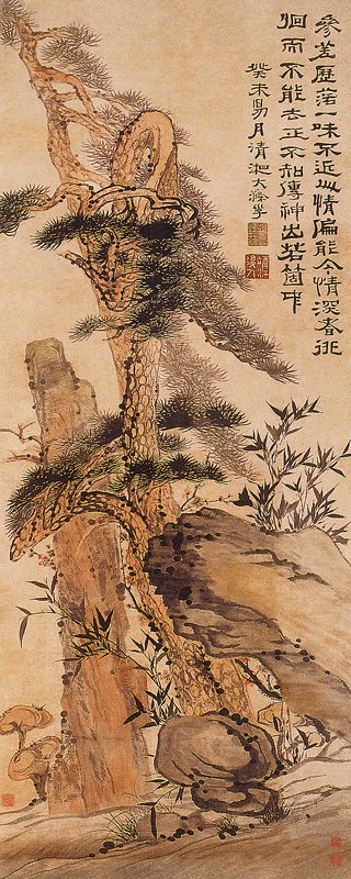 清代石濤〈松竹梅芝石圖〉，私人收藏。