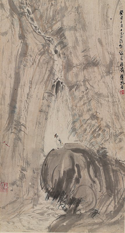 傳是春拍，實力堅強 9