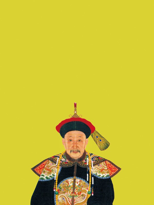 官帽不孤，必有──翎 1