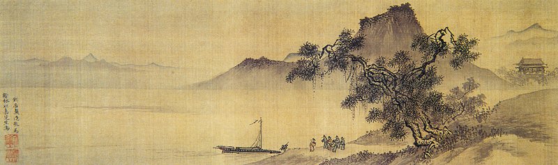戴進〈金台送別圖〉卷，上海博物館藏。