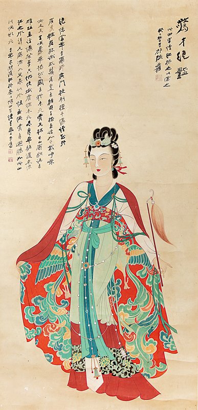 萬隆春拍，書畫雲集 1