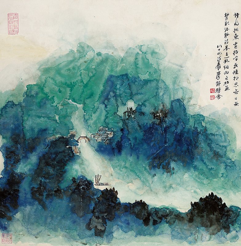 廣東天海春拍掠影 1