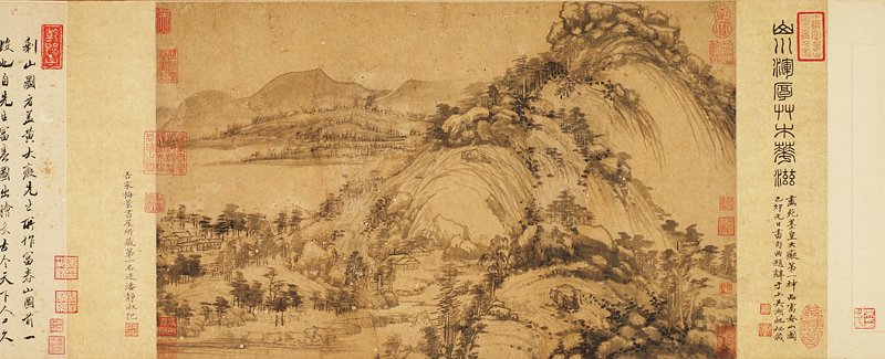 元代黃公望〈剩山圖〉，浙江省博物館藏。