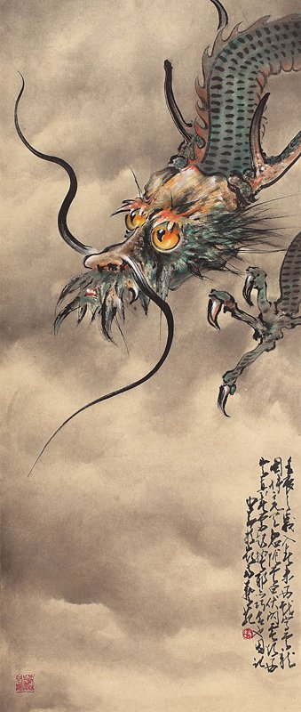 廣東天海春拍掠影 3