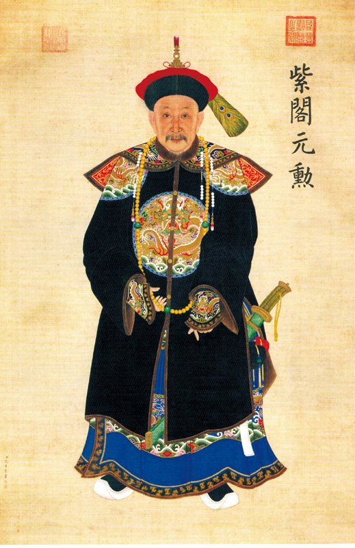 清代〈阿桂像〉軸局部，冠戴雙眼花翎，北京故宮博物院藏。