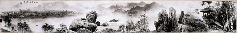 郎靜山1995年〈湖山攬勝〉，40×296厘米，為郎氏一生的最後遺作及集錦攝影重要的完結篇，甚具歷史與攝影藝術史雙重意義。