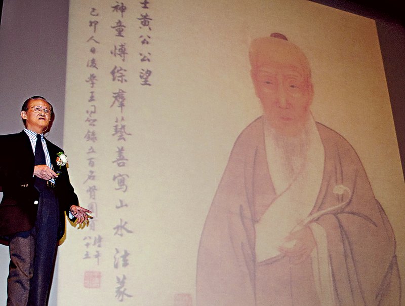 傅申教授講述〈富春山居圖〉。圖／陳冠男提供。