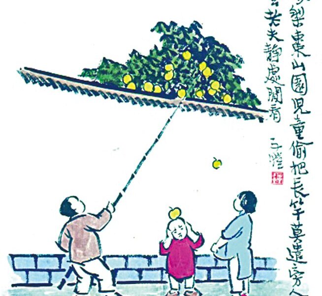 浙博古鏡， 我的家私喲！