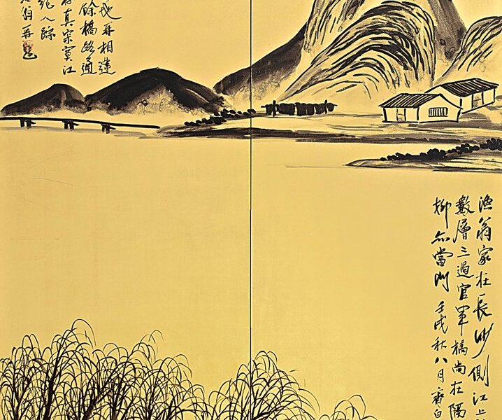 4.7億──拍出理性的畫題 2012香港蘇富比春拍．中國書畫 2