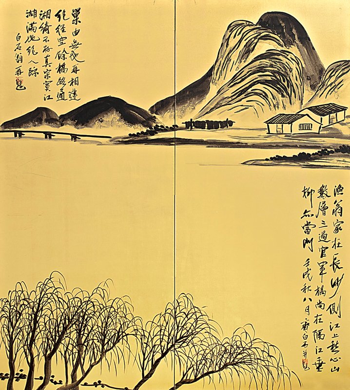 4.7億──拍出理性的畫題 2012香港蘇富比春拍．中國書畫 2