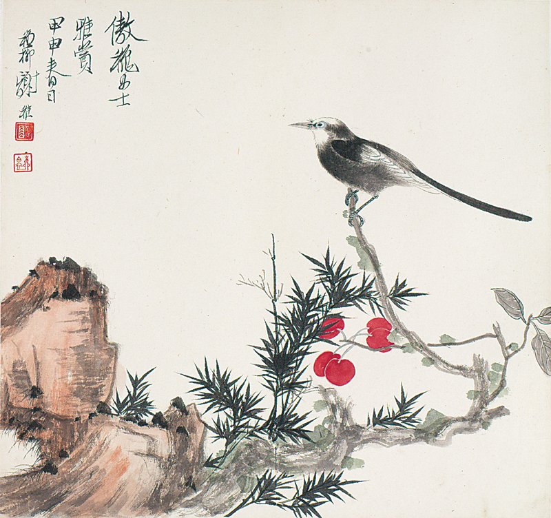 傳是春拍，實力堅強 1