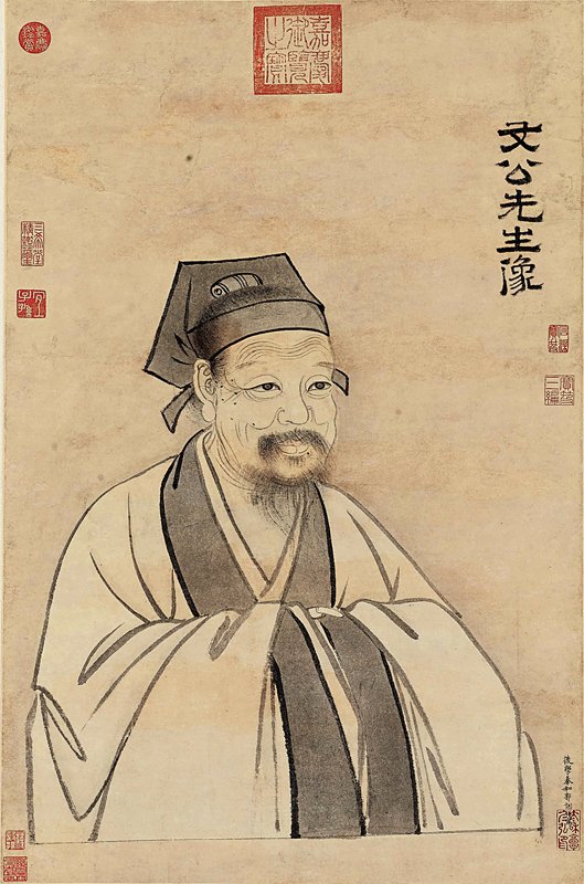 中國嘉德2010年5月15日郭詡〈朱子像〉,88.5×58厘米,著錄於《石渠寶笈》,成交價人民幣907萬2,000元。