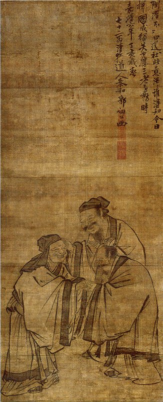 郭詡〈虎溪三笑〉,123.5×50.8厘米,前駐日大使館公使張伯謹舊藏,為其浙派本色之作。