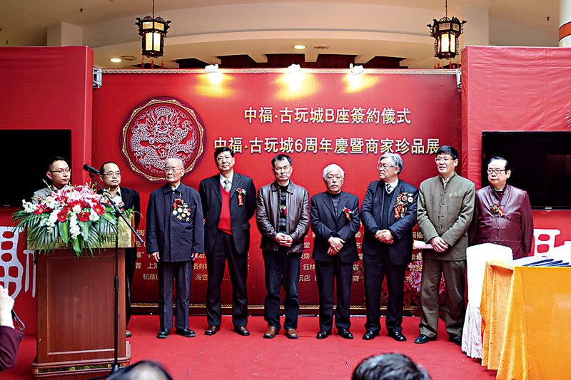 板塊2012 29