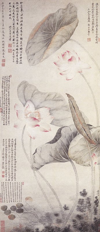 唐為王翬40歲生日作〈紅蓮圖軸〉，引自《中國繪畫全集．清7》。