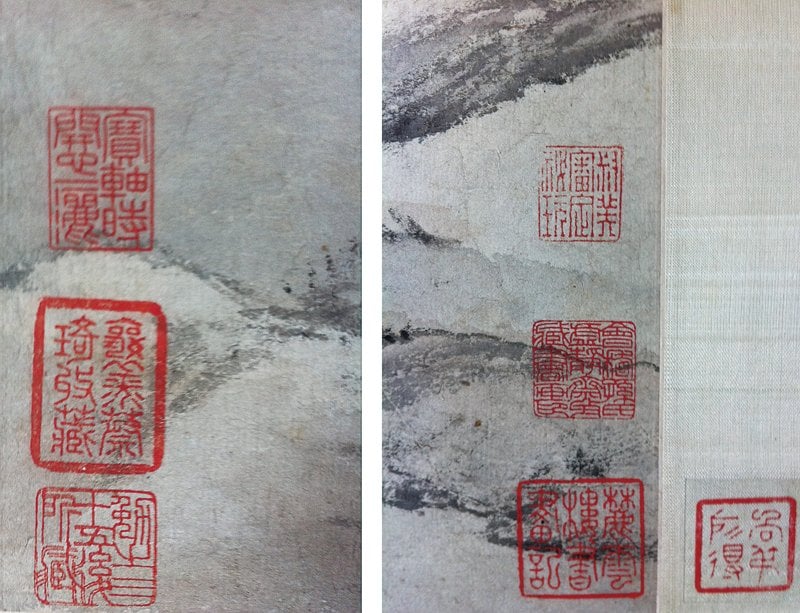王翬〈仿李晞古尋梅圖〉收藏章。