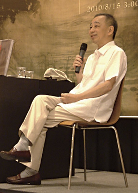 石守謙,2010年新書發表座談會留影。圖/石頭出版社。