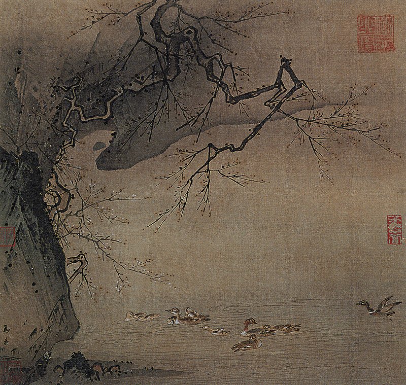 台灣學者徐小虎認為北京故宮藏馬遠〈梅石溪鳧〉，與其所接受的南宋作品有「筆墨行為」的差異，因而將之斷定為更晚的作品。