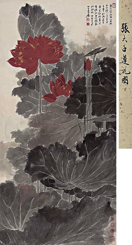 中國嘉德2012春拍徐悲鴻〈立馬〉，成交價人民幣1,840萬元。