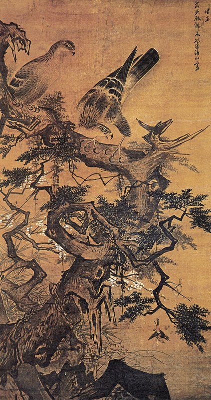 鳥不朦朧,確定是蕭海山 1