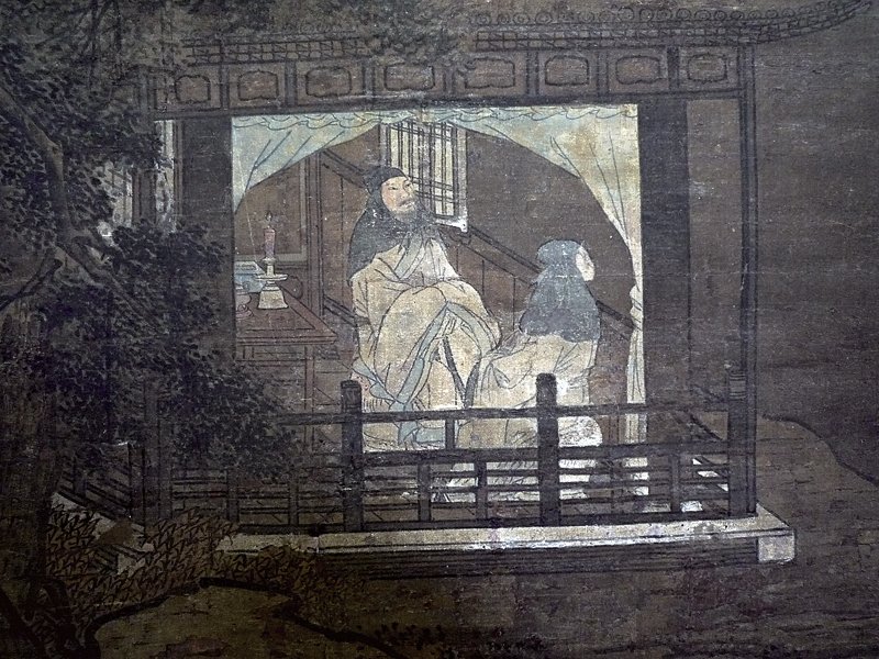 月朦朧了五百年──西雅圖藝術博物館藏浙派繪畫研究一 3