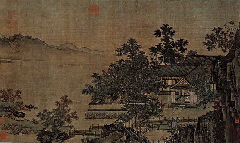 月朦朧了五百年──西雅圖藝術博物館藏浙派繪畫研究一 7