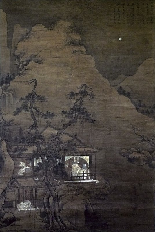 月朦朧了五百年──西雅圖藝術博物館藏浙派繪畫研究一 1