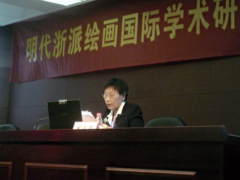 美國辛辛那提藝術博物館亞洲部主任宋后楣。圖／王耀庭提供。