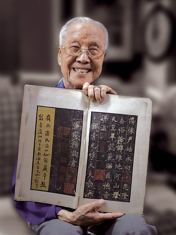 老核桃雕，共雕十八羅漢二龍二猴，活靈活現，皮殼光潤。