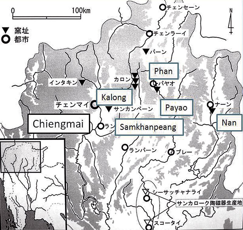 Lannar王國，是以泰國北部中心都市清邁為首都，沿著山間大小河川開展的盆地所成立的都市之連合體。窯址緊鄰這類型的都市分布。