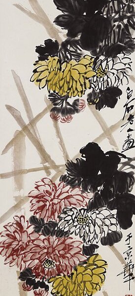 新華拍賣，品質上佳 1