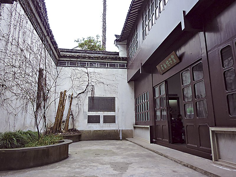 石門灣「緣緣堂」，2011年3月。攝影／司徒元傑。