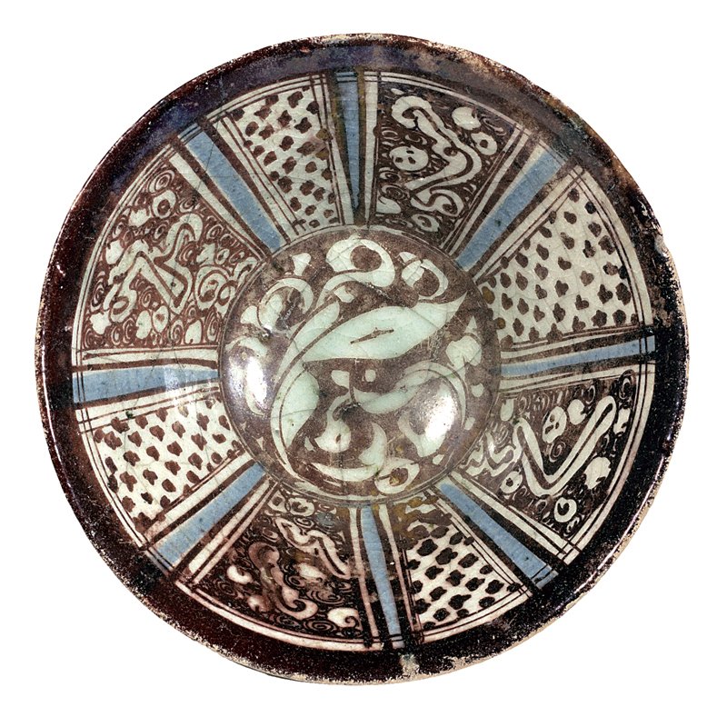 1200～1250年〈碗〉，可能是敘利亞拉卡（Raqqah）製品。© V&A。