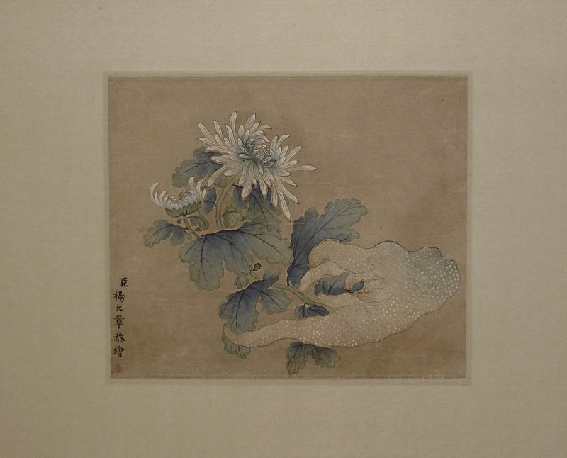 書畫修復前、後的對照圖。圖／錦華堂提供。