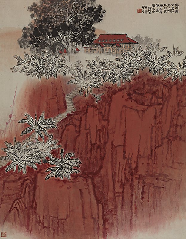 錢松嵒1962年〈紅岩〉。