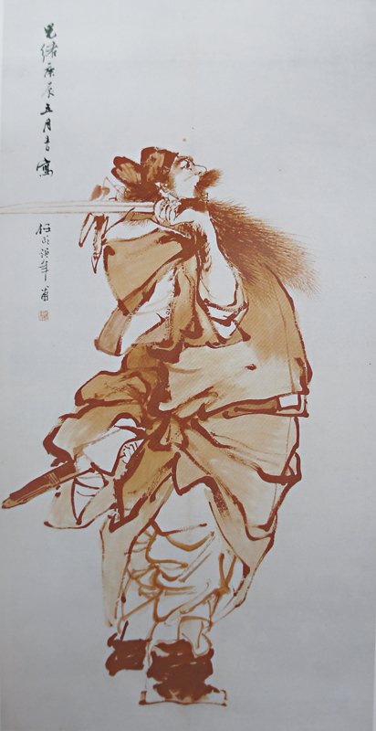 任頤1880年作〈硃砂鍾馗〉，紙本設色，130.8×66厘米。任伯年於此年端午節做硃筆鍾馗五幅，此當為其中一幅。