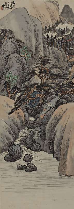 陳師曾〈山水圖〉。
