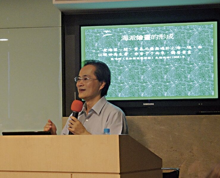 石允文深度解析海派繪畫。