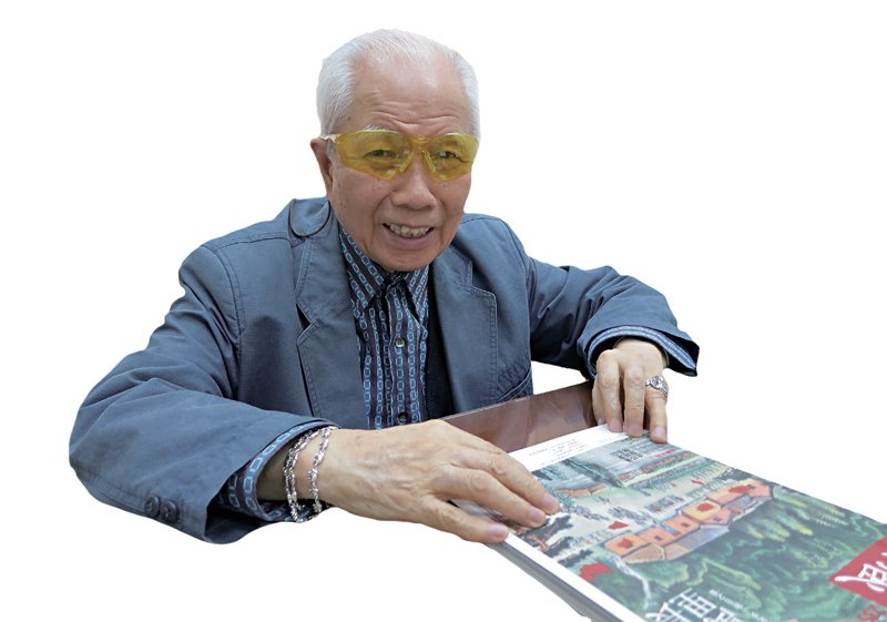 黃天才。