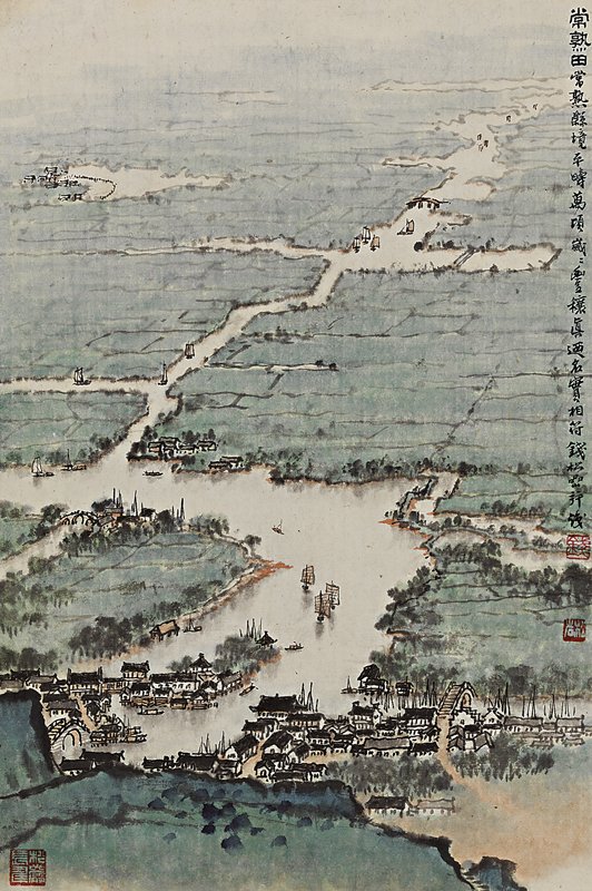 錢松嵒1963年〈常熟田〉。