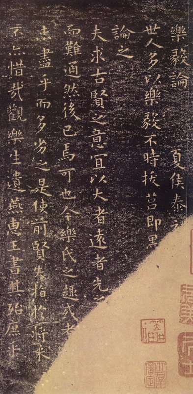左起為黃立芸、板倉聖哲、福田美穗、盧慧紋、肥田路美、李裕群、顏娟英、曾藍瑩、林聖智、來國龍。圖／主辦單位。