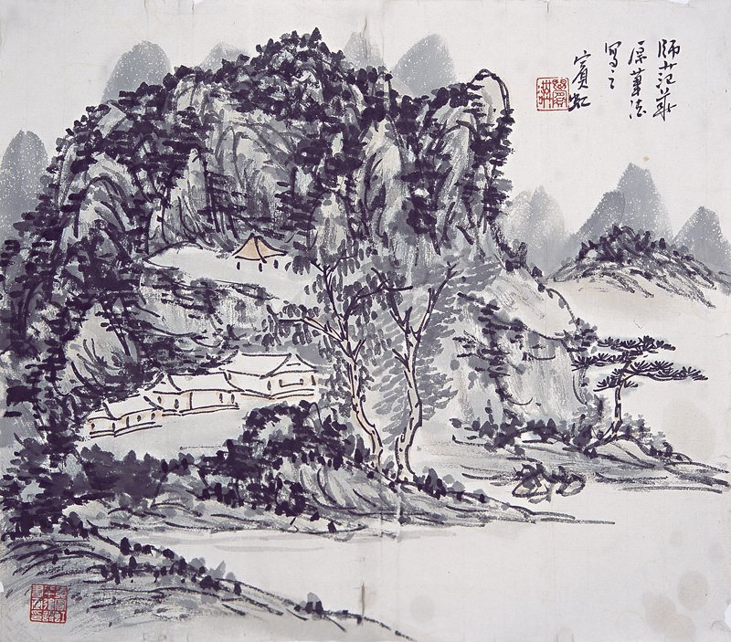 黃賓虹〈擬古人意山水冊頁〉四開。